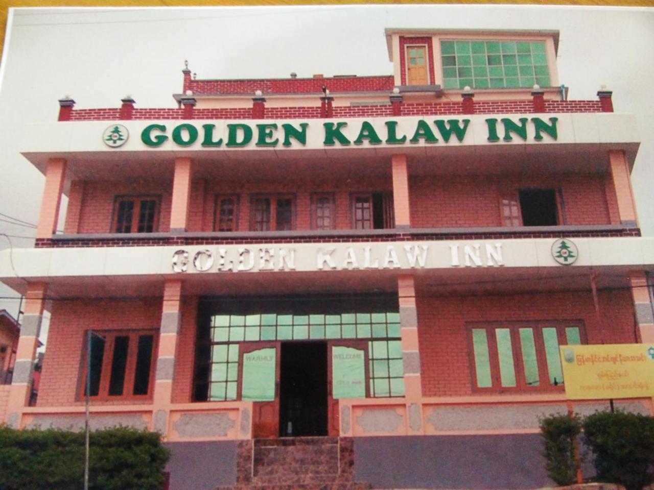 Dormitory @ Golden Kalaw Hotel Luaran gambar